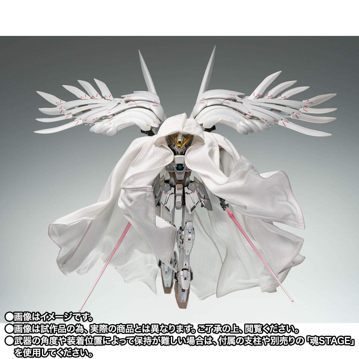 Gundam Fix Figuration Metal Composite Figure - Wing Gundam Zero Cloaked Custom