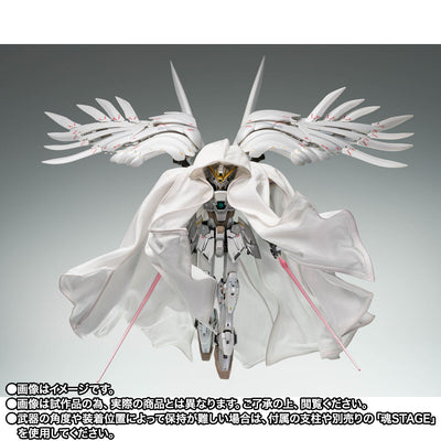 Gundam Fix Figuration Metal Composite Figure - Wing Gundam Zero Cloaked Custom