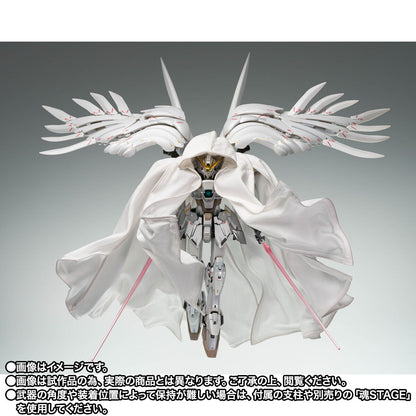 Gundam Fix Figuration Metal Composite Figure - Wing Gundam Zero Cloaked Custom