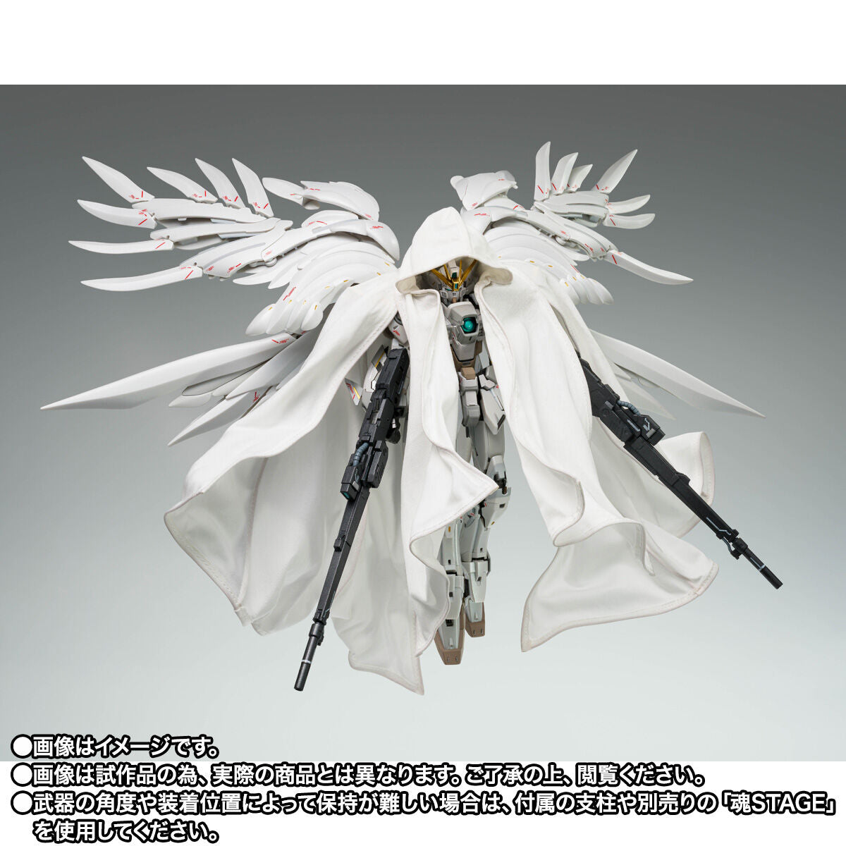Gundam Fix Figuration Metal Composite Figure - Wing Gundam Zero Cloaked Custom