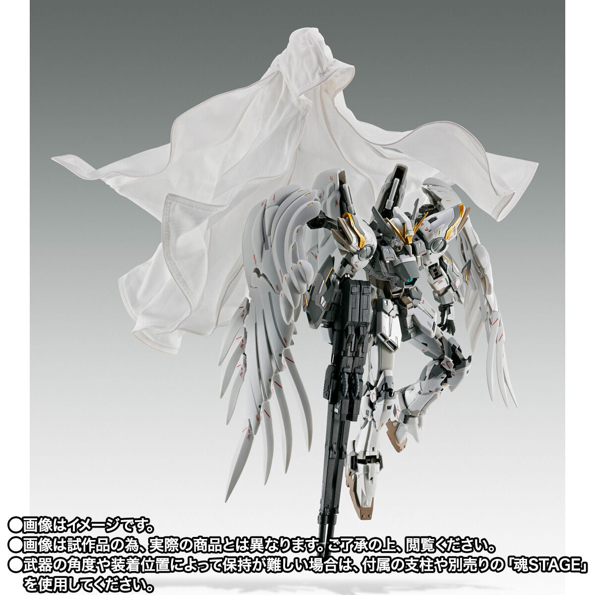 Gundam Fix Figuration Metal Composite Figure - Wing Gundam Zero