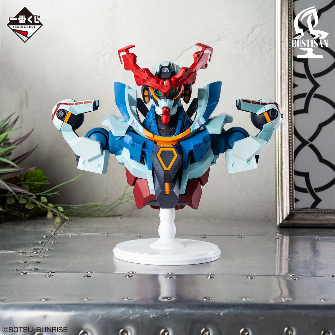 Ichiban Kuji Mobile Suit Gundam vol.3 GQuuuuuX Sieg Axe - A Prize GQuuuuuuX Bustisan