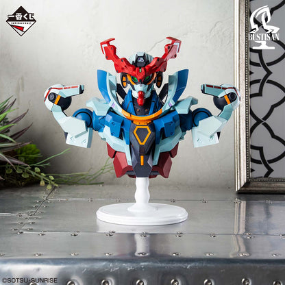 Ichiban Kuji Mobile Suit Gundam vol.3 GQuuuuuX Sieg Axe - A Prize GQuuuuuuX Bustisan
