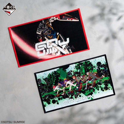 Ichiban Kuji Mobile Suit Gundam vol.3 GQuuuuuX Sieg Axe - C Prize Big Towels Duo Set