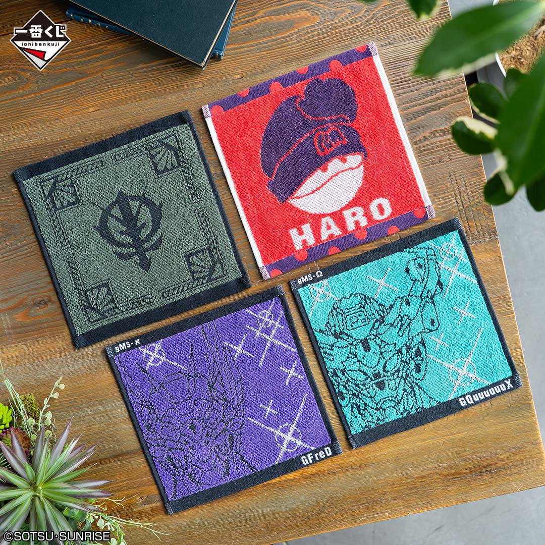 Ichiban Kuji Mobile Suit Gundam vol.3 GQuuuuuX Sieg Axe - F Prize Jacquard Towels Complete Set of 4 Types