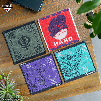 Ichiban Kuji Mobile Suit Gundam vol.3 GQuuuuuX Sieg Axe - F Prize Jacquard Towels Complete Set of 4 Types