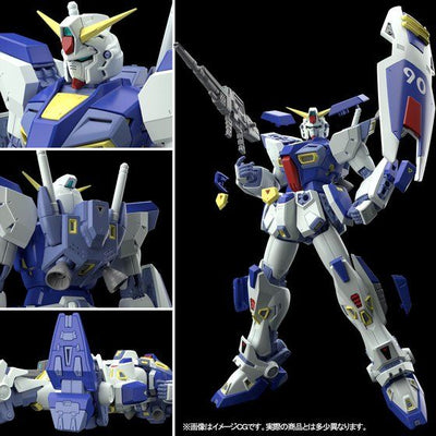 Gundam Series Master Grade - Gundam F90 [Re-release Jun 2026]