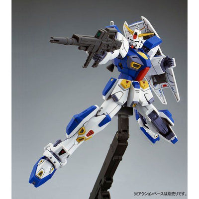 Gundam Series Master Grade - Gundam F90 [Re-release Jun 2026]