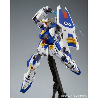 Gundam Series Master Grade - Gundam F90 [Re-release Jun 2026]