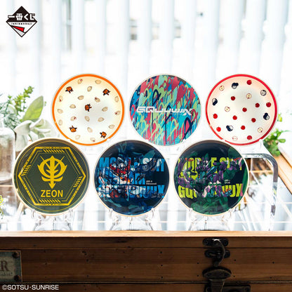 Ichiban Kuji Mobile Suit Gundam vol.3 GQuuuuuX Sieg Axe - E Prize Plates Complete Set of 6 Types