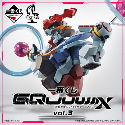Ichiban Kuji Mobile Suit Gundam vol.3 GQuuuuuX Sieg Axe - A Prize GQuuuuuuX Bustisan