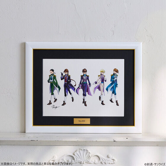 Gundam New Mobile Report Gundam Wing - DVD Collection Illustration Framed Art (6 Types) [Pre-Order Mar 2026]