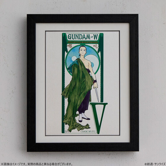 Gundam New Mobile Report Gundam Wing - DVD Collection Illustration Framed Art (6 Types) [Pre-Order Mar 2026]