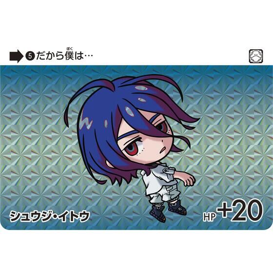 Mobile Suit Gundam - Premium Carddass Collection Mobile Suit Gundam GQuuuuuuX [Pre-Order Jul 2026]