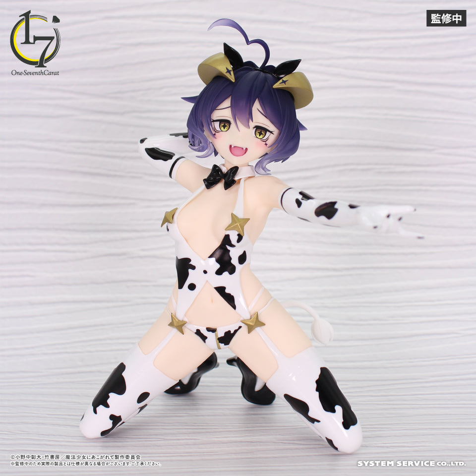 Gushing over Magical Girls One-Seventh Carat Figure - Magia Baiser Evil Cow Ver. [Pre-Order Nov 2026]