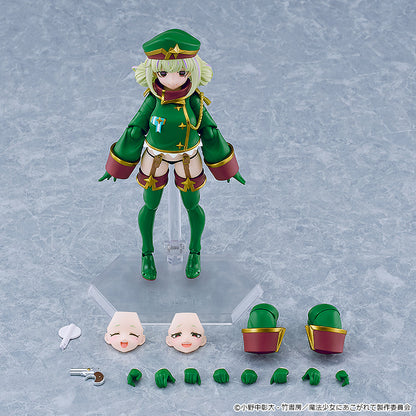 Gushing over Magical Girls Figma - Leopard [Pre-Order Dec 2027]