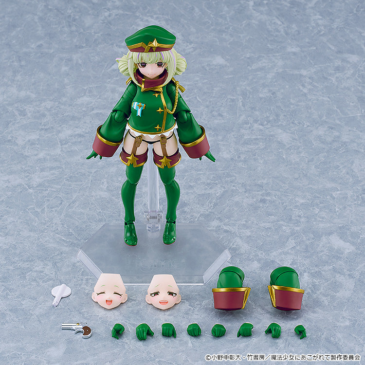 Gushing over Magical Girls Figma - Leopard [Pre-Order Dec 2027]