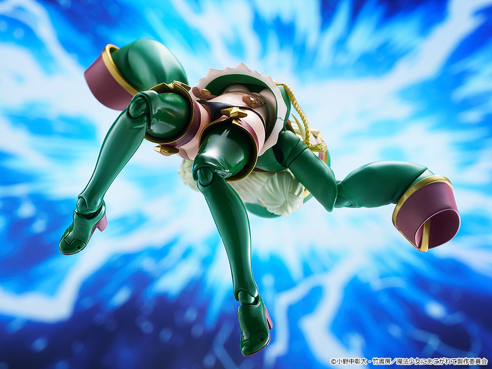 Gushing over Magical Girls Figma - Leopard [Pre-Order Dec 2027]