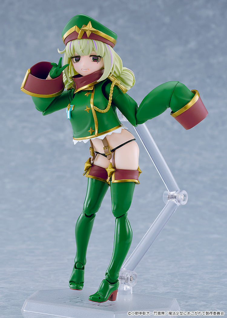 Gushing over Magical Girls Figma - Leopard [Pre-Order Dec 2027]