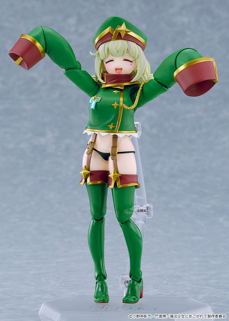 Gushing over Magical Girls Figma - Leopard [Pre-Order Dec 2027]