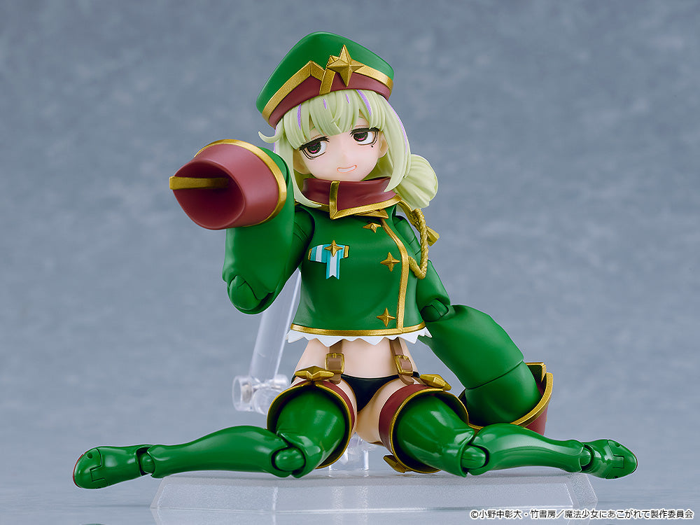 Gushing over Magical Girls Figma - Leopard [Pre-Order Dec 2027]