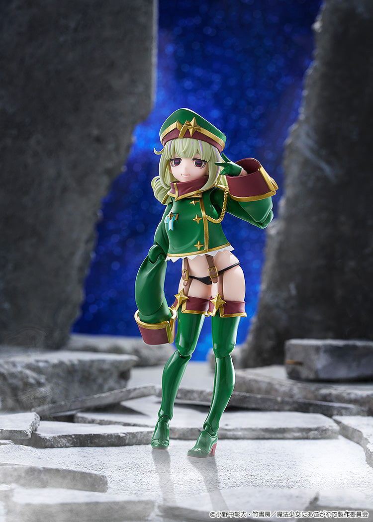 Gushing over Magical Girls Figma - Leopard [Pre-Order Dec 2027]