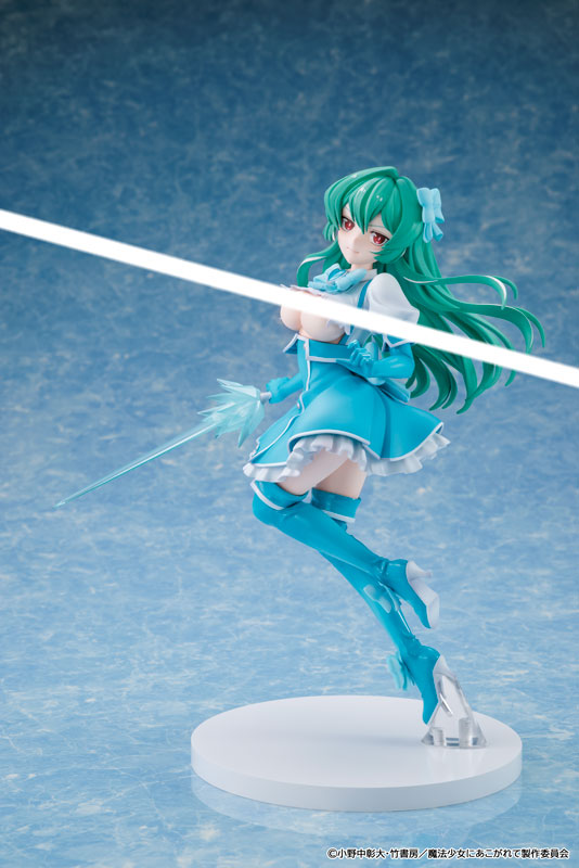 Gushing over Magical Girls KDcolle - Magia Azul Special Edition [Pre-Order Oct 2026]
