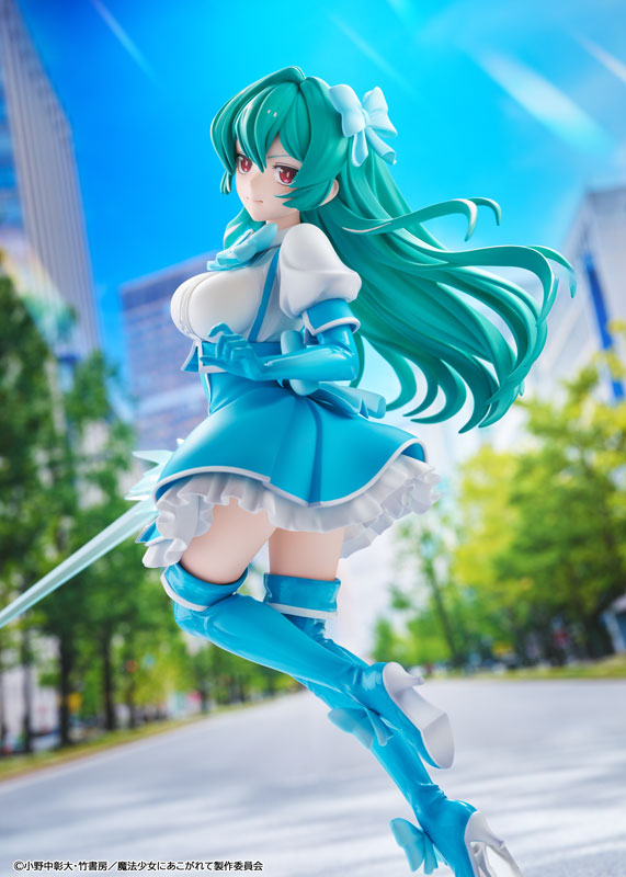 Gushing over Magical Girls KDcolle - Magia Azul Special Edition Gushing over Magical Girls KDcolle - Magia Azul Special Edition