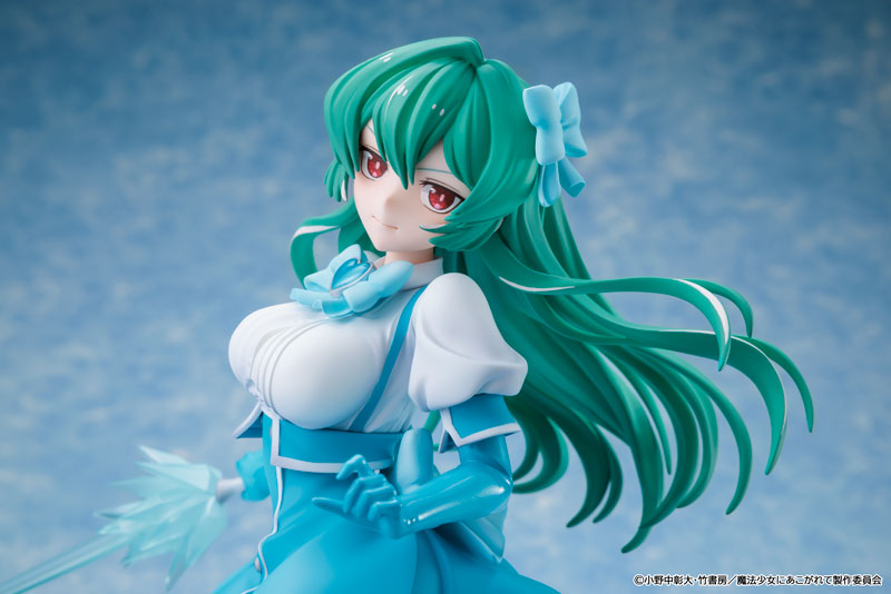 Gushing over Magical Girls KDcolle - Magia Azul Special Edition [Pre-Order Oct 2026]