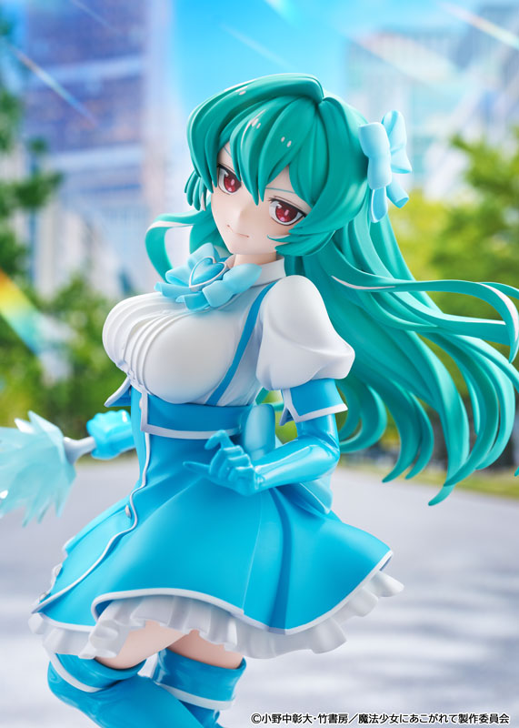 Gushing over Magical Girls KDcolle - Magia Azul Special Edition