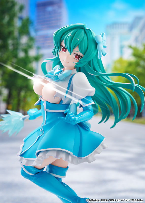 Gushing over Magical Girls KDcolle - Magia Azul Special Edition [Pre-Order Oct 2026]