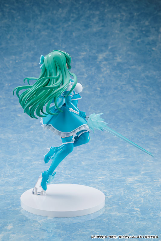 Gushing over Magical Girls KDcolle - Magia Azul Standard Edition [Pre-Order Oct 2026]