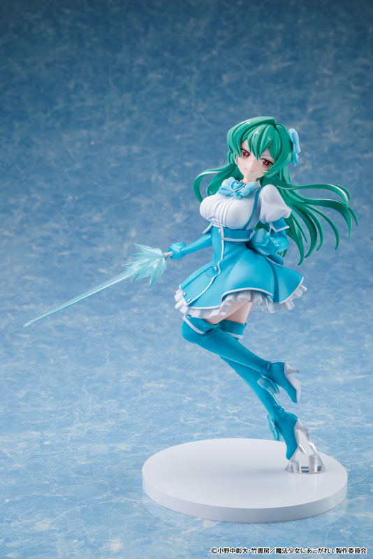 Gushing over Magical Girls KDcolle - Magia Azul Standard Edition [Pre-Order Oct 2026]