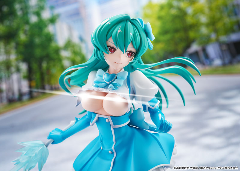 Gushing over Magical Girls KDcolle - Magia Azul Standard Edition [Pre-Order Oct 2026]