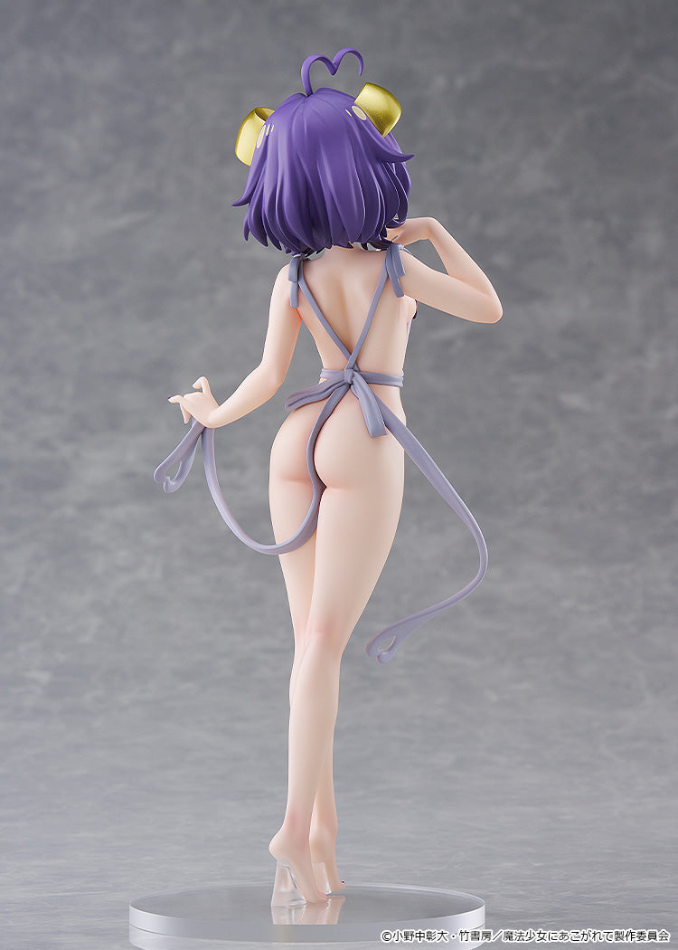 Gushing over Magical Girls Pop Up Parade - Magia Baiser Apron Ver. L Size [Pre-Order Nov 2026]
