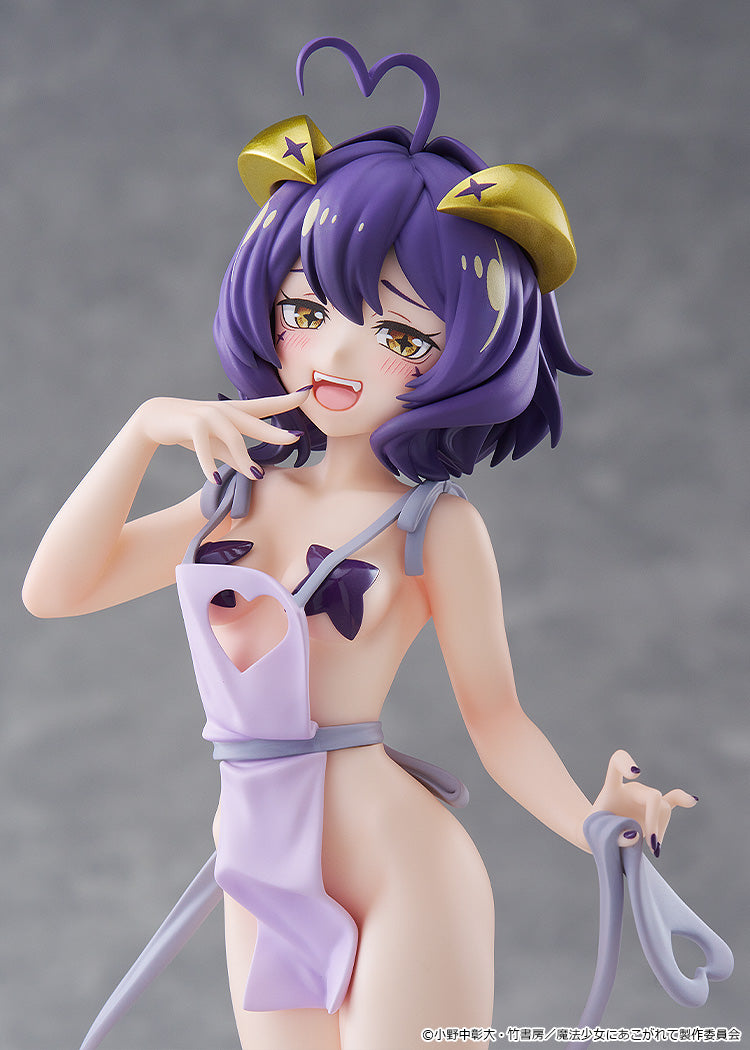 Gushing over Magical Girls Pop Up Parade - Magia Baiser Apron Ver. L Size [Pre-Order Nov 2026]