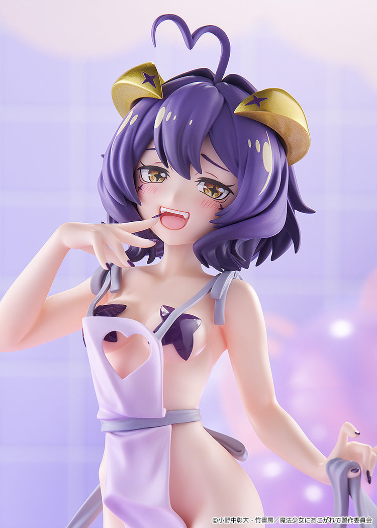 Gushing over Magical Girls Pop Up Parade - Magia Baiser Apron Ver. L Size [Pre-Order Nov 2026]