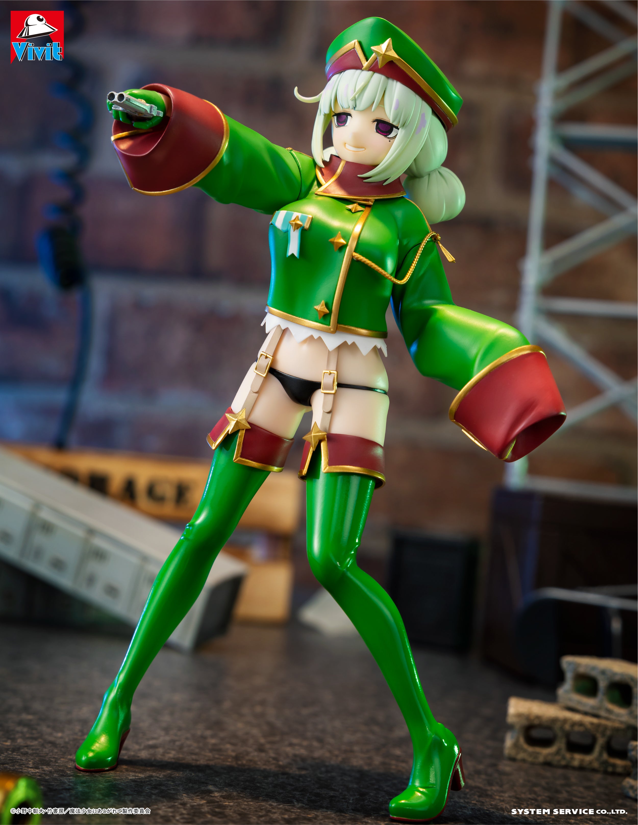 Gushing over Magical Girls Vivit Figure - Leopard [Pre-Order Jan 2026]