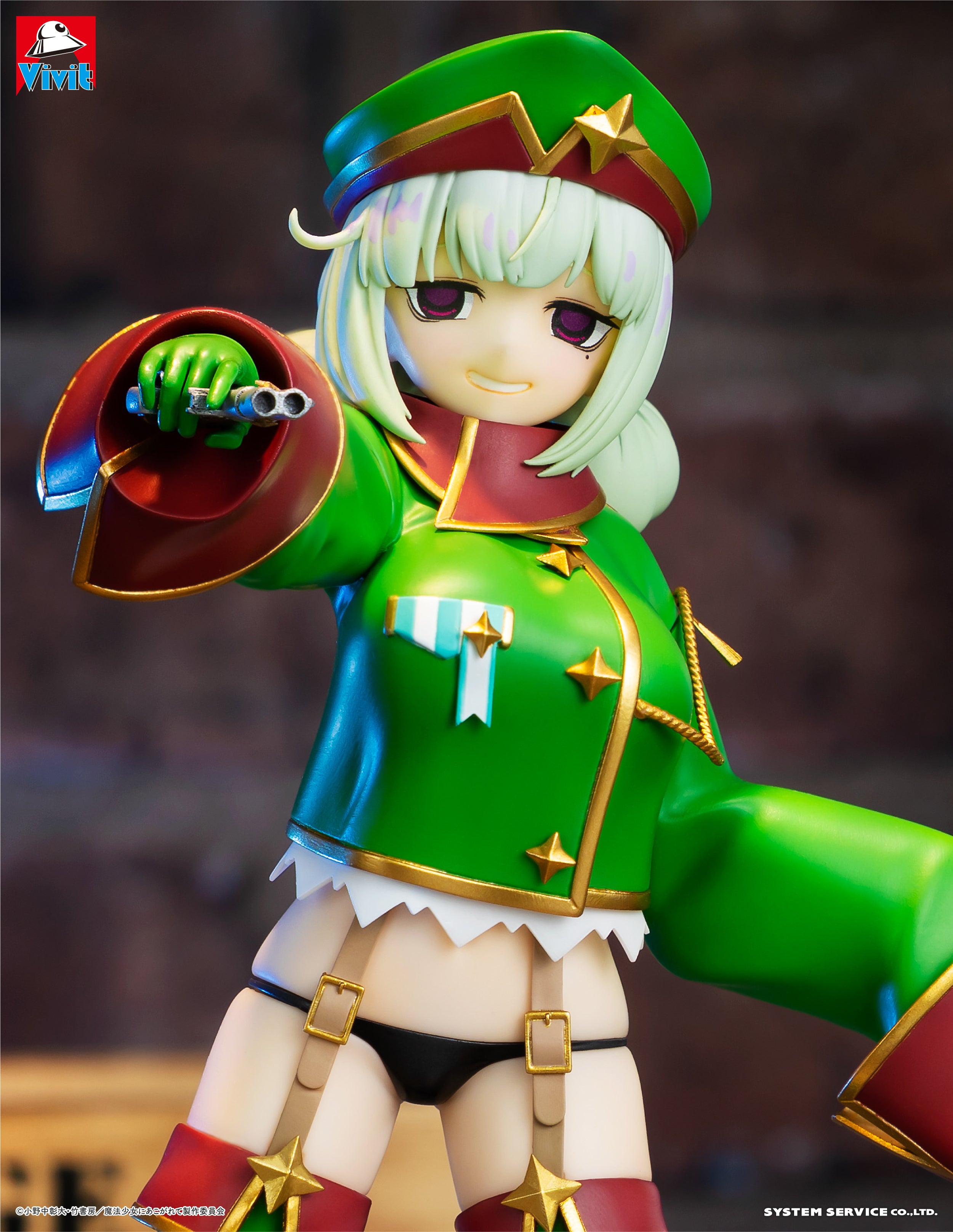 Gushing over Magical Girls Vivit Figure - Leopard [Pre-Order Jan 2026]