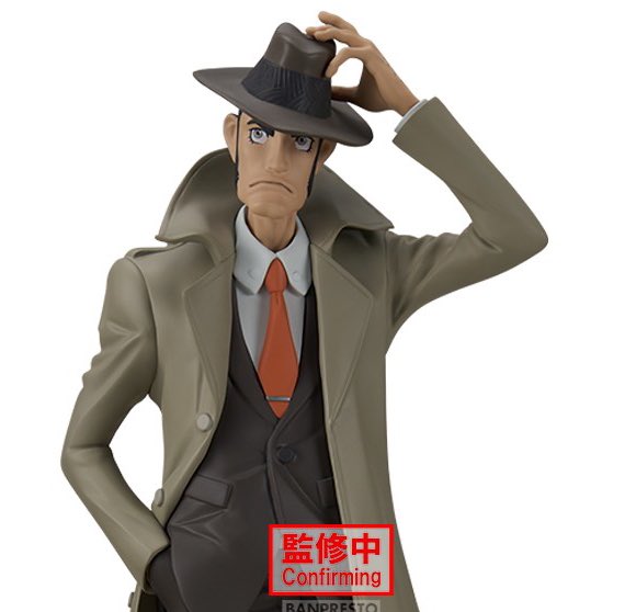 Lupin the Third Figure - Inspector Koichi Zenigata [Pre-Order July 2026]