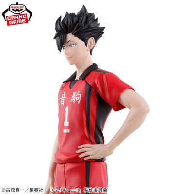 Haikyuu The Movie!! - The Battle of The Garbage Dump - Tetsuro Kuroo