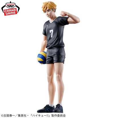 HAIKYUU!! - DON'T GET IN THE WAY OF MY SERV - MIYA OSAMU