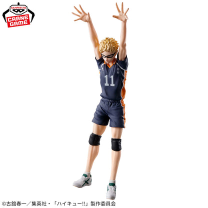 HAIKYUU!! - POSING FIGURE - KEI TSUKISHIMA