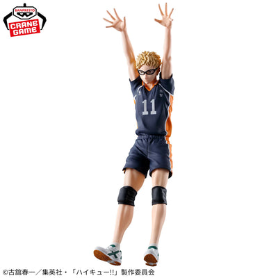 Haikyuu!! - Posing Figure - Kei Tsukishima