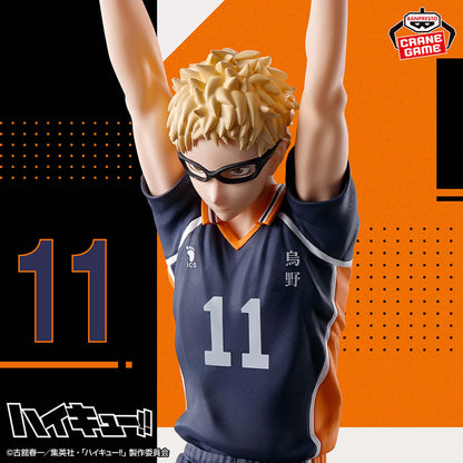 HAIKYUU!! - POSING FIGURE - KEI TSUKISHIMA