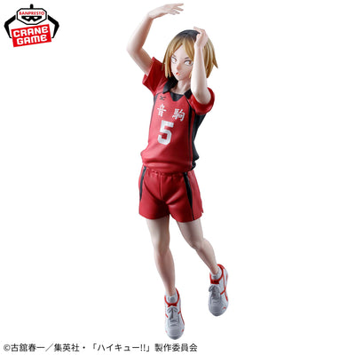 Haikyuu!! - Posing Figure - Kenma Kozume
