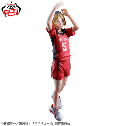 HAIKYUU!! - POSING FIGURE - KENMA KOZUME