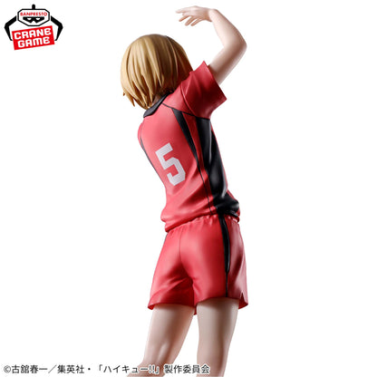 HAIKYUU!! - POSING FIGURE - KENMA KOZUME