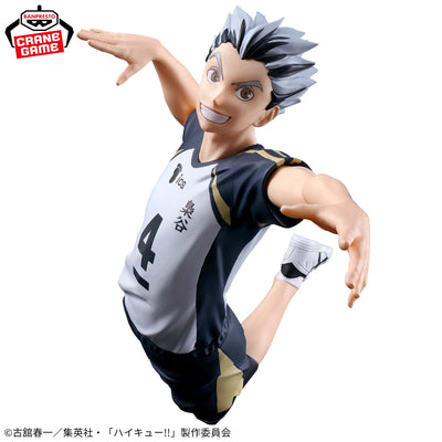 Haikyuu!! - Posing Figure - Kotaro Kiusa