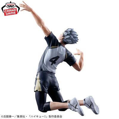 Haikyuu!! - Posing Figure - Kotaro Kiusa